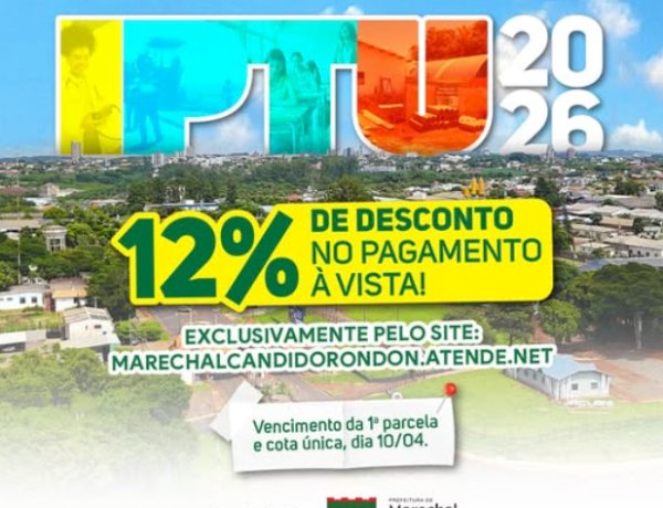 Tributos digitais com desconto de 12