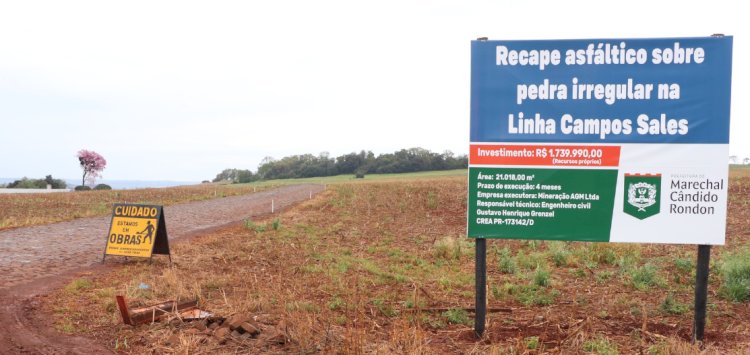 Linha Campos Sales recebe investimento de mais de R$ 1,7 milhão em asfaltamento